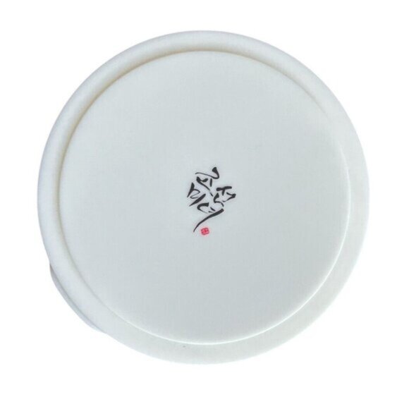 Beauty of Joseon Radiance Cleansing Balm 100ml / Canadian Based Seller - Picture 8 of 11